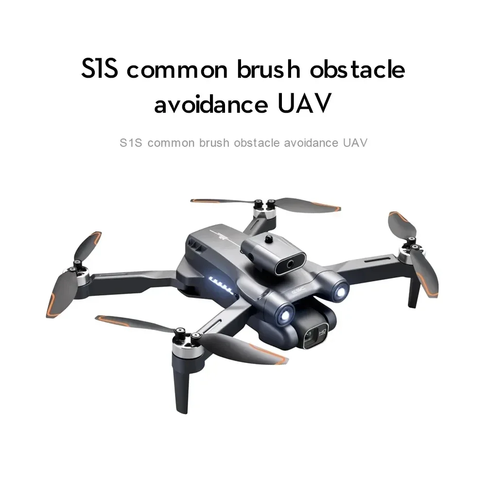 โดรนติด GPS 5G S1S ใหม่กล้องโด - Drone Mapping บทวิจารณ์และราคา